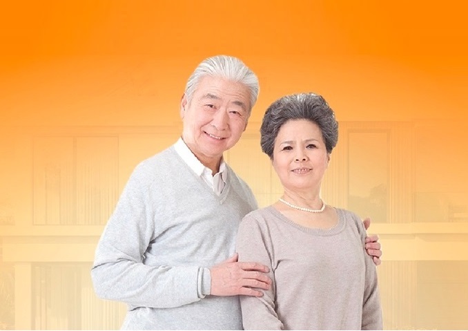 e生安心•中端医疗易保版 2.0