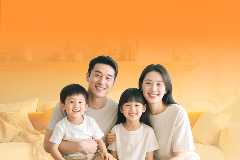 e生保·2026旗舰版(新升级)