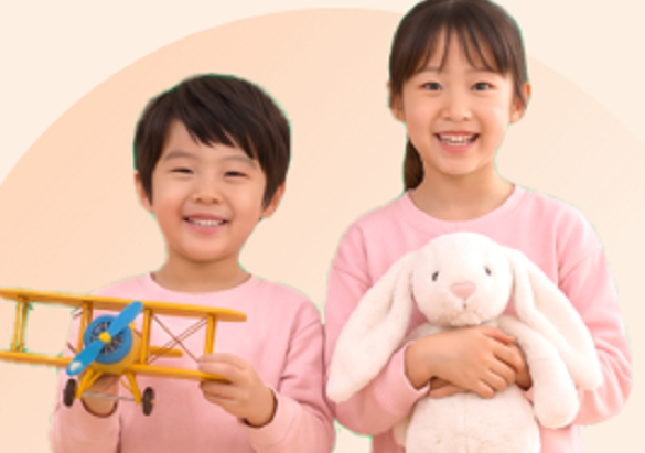 平安e生保·守护星少儿门急诊保险